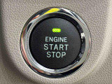 電子カードキーを携帯していれば、ボタンを押すだけでエンジンの始動がスマートに行えます。