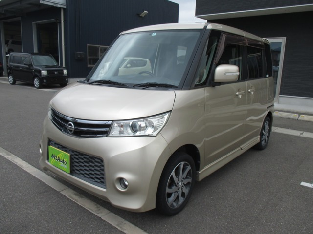 ルークス ハイウェイスター 