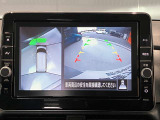 前後左右4つのカメラで、上から見たような映像をお届け、駐車時も安心、アラウンドビューモニター付(肉眼では確認し辛い左前の映像に切り替えることも可能です)。