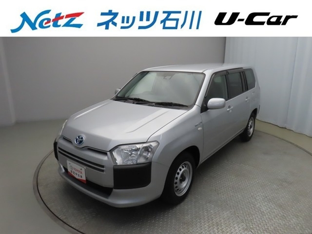 サクシードバン ハイブリッド 1.5 UL-X 