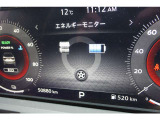 視認性の良い見やすいメーターです!走行508809キロ。