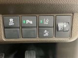 充実の安心安全装置のON OFFボタンになります。ご商談時、ご納車時にスタッフがきちんと説明いたします。