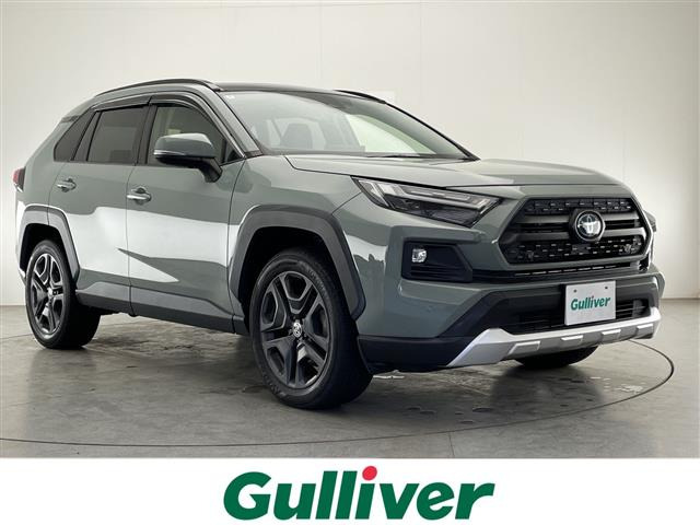 RAV4 2.5 ハイブリッド アドベンチャー E-Four 4WD 本革シート