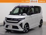 当社の中古車をご覧いただきありがとうございます。他にもハイブリッド車からミニバンまで展示しております。ご来場により現車を確認できるお客様に販売を限らせていただきます