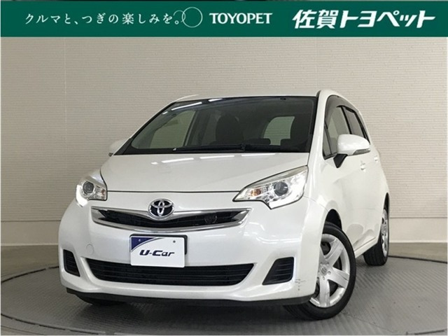 ラクティス 1.3 G 