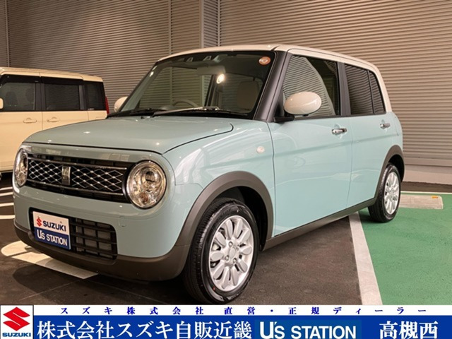 アルトラパン X 