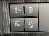 パーキングアラーム・エコアイドル解除スイッチ・スマアシ解除スイッチ