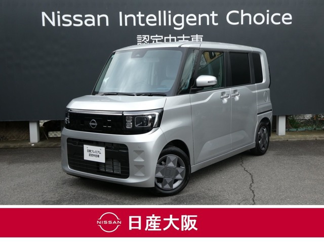 デイズルークス X 