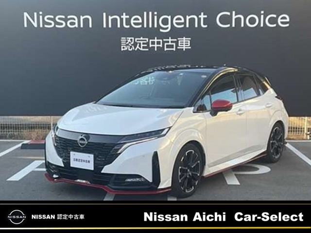 ノートオーラ  1.2 NISMO