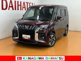 神奈川ダイハツお勧めの一台!