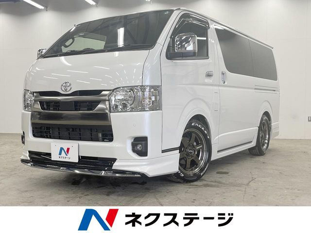 ハイエースバン スーパーGL ダークプライムS（3DF-GDH206V）