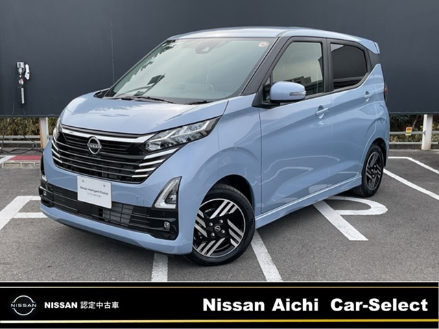 デイズ ハイウェイスターX 