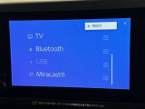 お気に入りの曲をBluetoothで再生できます♪ ドライブがさらに楽しくなりますよ♪