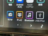お気に入りの曲をBluetoothで再生できます♪ ドライブがさらに楽しくなりますよ♪