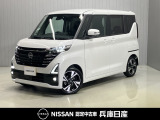 当社試乗車アップ 令和7年式 ルークス ハイウェイスターGターボ 入庫しました!分りやすい画像を複数掲載しておりますので、ご覧ください♪
