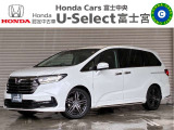 ホンダ オデッセイ