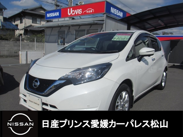 ノート 1.2 e-POWER X