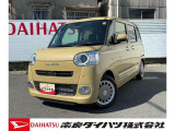 ダイハツ ムーヴキャンバス