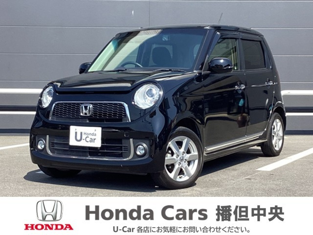 N-ONE プレミアム Lパッケージ 