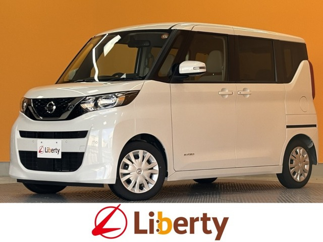 デイズルークス X 