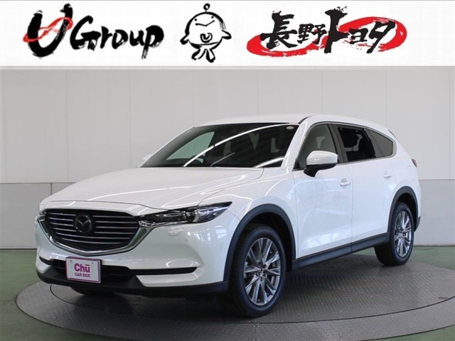 CX-82.5 25S 4WD