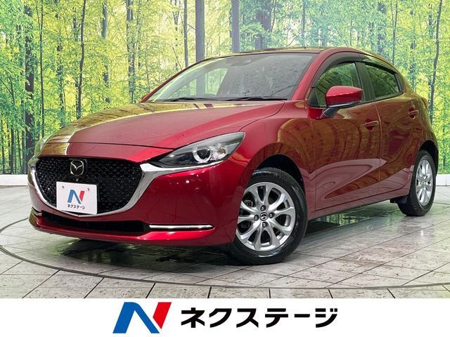 MAZDA2 1.5 XD プロアクティブ Sパッケージ 