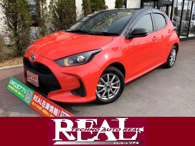 ヤリス 1.5 ハイブリッド X E-Four 4WD 