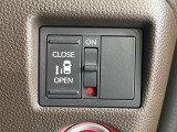 【パワースライドドア】スマートキーや運転席のスイッチでスライドドアの開閉が可能♪電動だから力を入れてドアを開ける必要が無く、小さいお子様でも、重い荷物を持っている時もラクに開け閉めできます♪