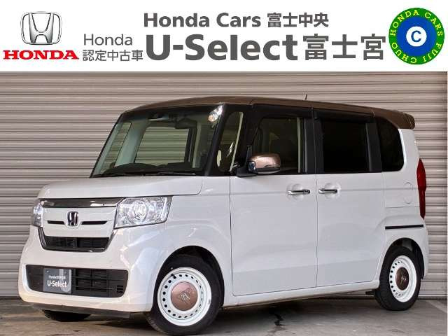 N-BOX G L ホンダセンシング カッパーブラウンスタイル 