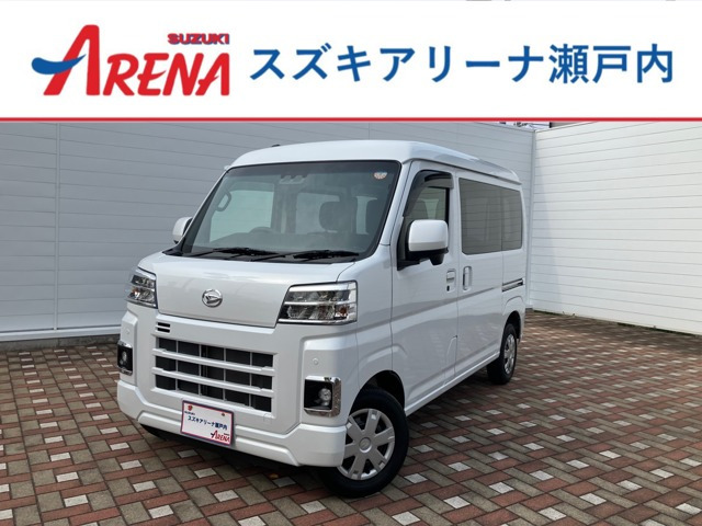 ハイゼットカーゴ クルーズ 