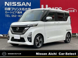 日産 デイズ
