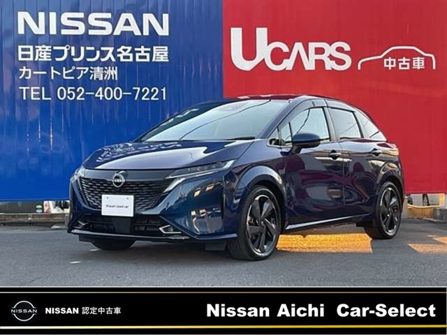 日産 ノートオーラ 