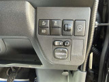 運転席の操作箇所です。操作のしやすさを重視したシンプルなデザインになっております♪