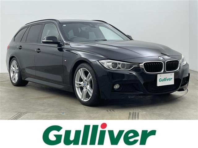 3シリーズツーリング 320d Mスポーツ 修復歴無し