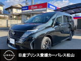 R5年式