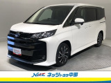 ミニバン専門店です。「トヨタ認定中古車」のミニバンをお探しならお任せ下さい。ご希望の車が無くても他にも色々在庫が有るので諦めずにご相談下さい。もっと良い車が見つかるかもしれません