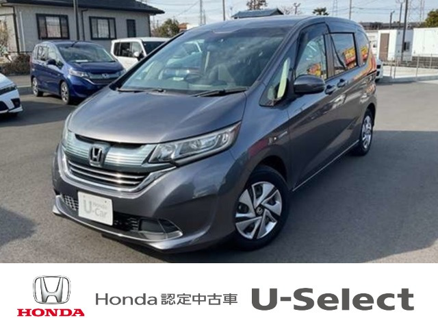 フリード+ 1.5 ハイブリッド G ホンダセンシング 