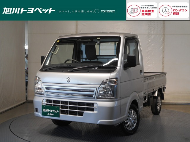 キャリイ KC エアコン パワステ スズキ セーフティサポート 4WD 3方開