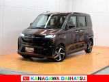 神奈川ダイハツお勧めの一台!