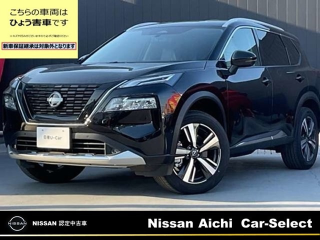 エクストレイル 1.5 G e-4ORCE 4WD