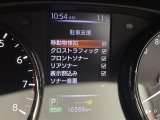 ◆【お問い合わせください】写真の内容に関してやおクルマ購入までの流れなどご不明点、ご質問等がございましたらお気軽にガリバー店舗までお問い合わせください。