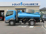 デュトロ  3.7t ワイド バキューム