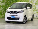 日産 デイズ