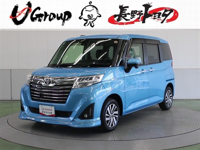 ルーミー 1.0 カスタム G S 