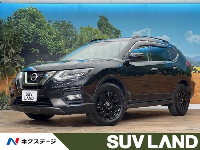 エクストレイル 2.0 20X エクストリーマーX 4WD 