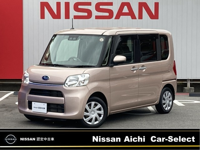 シフォン G スマートアシスト 