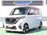 日産 ルークス ハイウェイスター Gターボ プロパイロットエディション  9inchナビTVアラウンドビューモニター