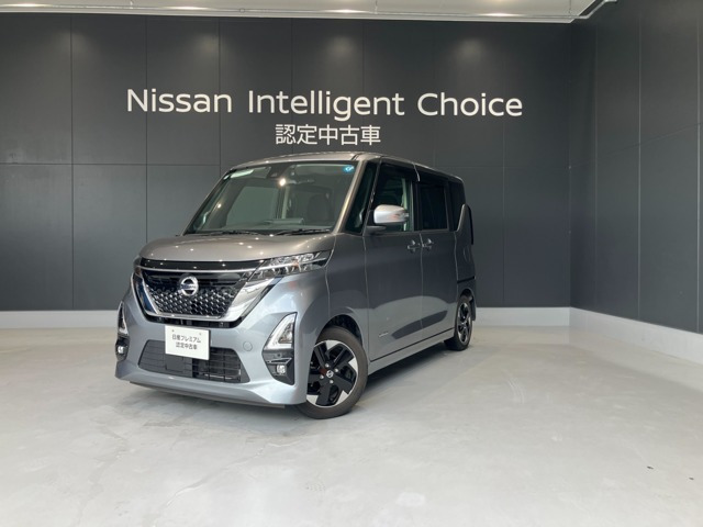 ルークス ハイウェイスター X