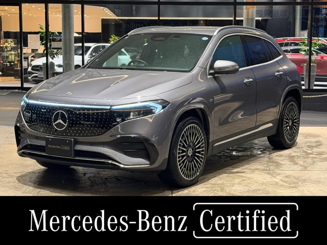 EQA 250 プラス AMGラインパッケージ