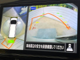 【アラウンドビューモニター】専用のカメラにより、上から見下ろしたような視点で360度クルマの周囲を確認することができます☆死角部分も確認しやすく、狭い場所での切り返しや駐車もスムーズに行えます。